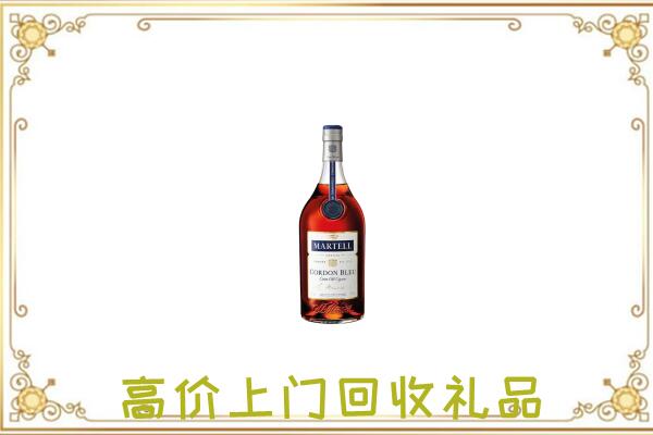 洞头附近回收马爹利